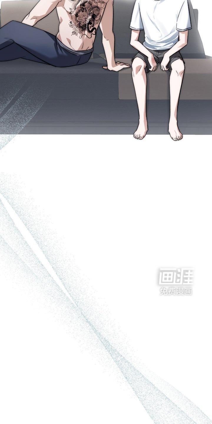 第88章：别逞强