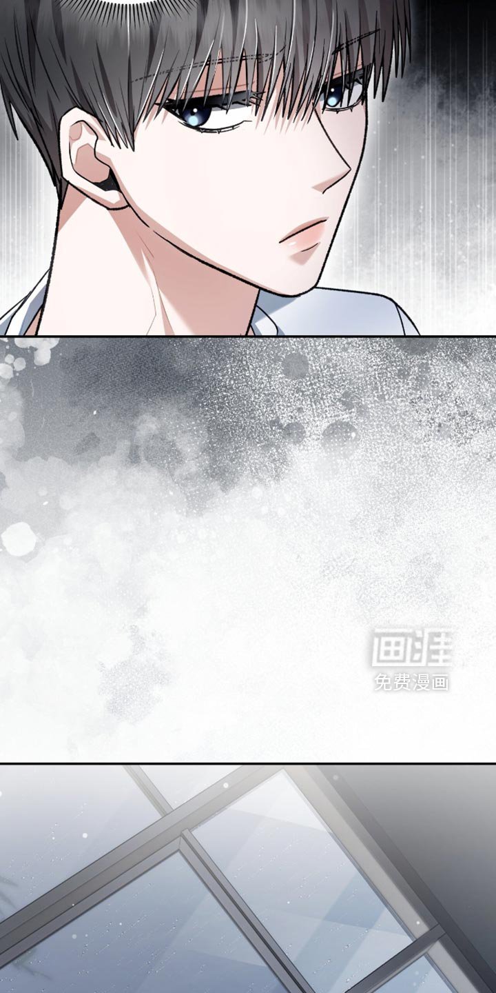 第88章：别逞强