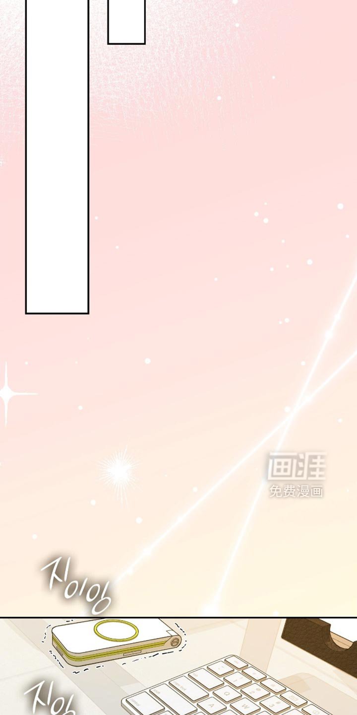 第88章：别逞强