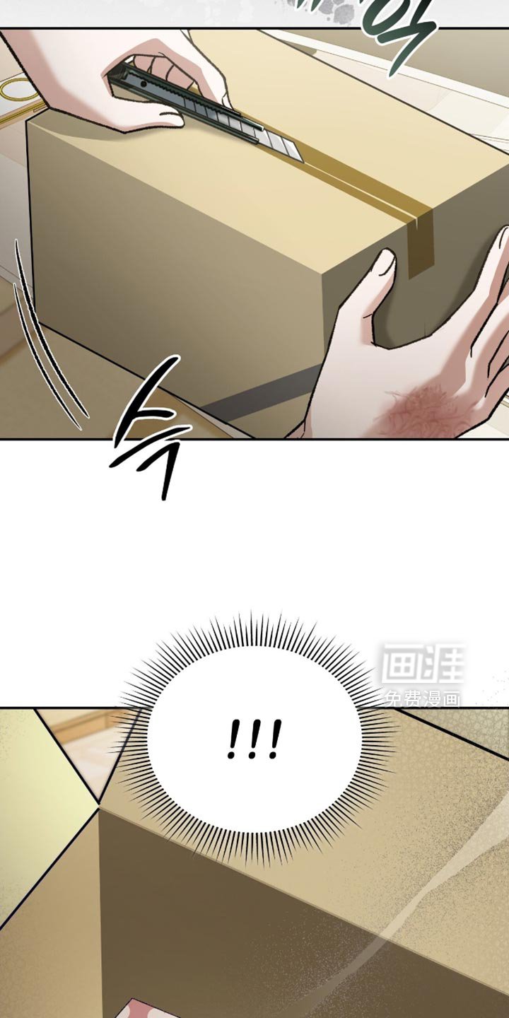 第88章：别逞强