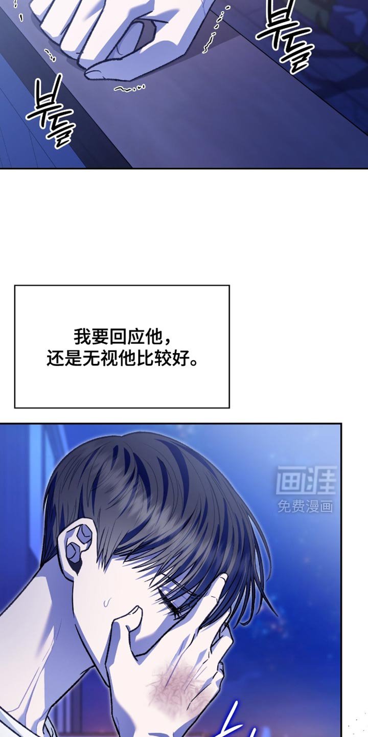 第89章：我只有一个要求