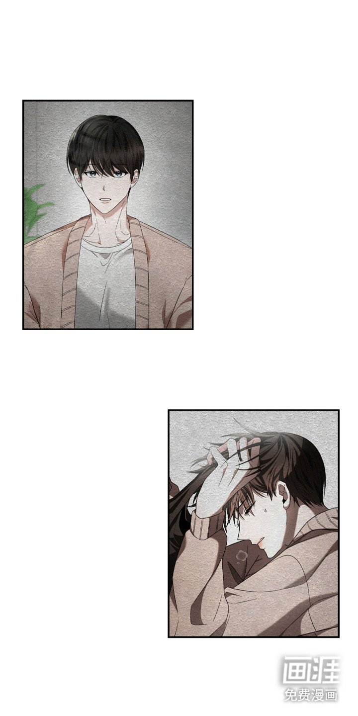 第9章：邀请
