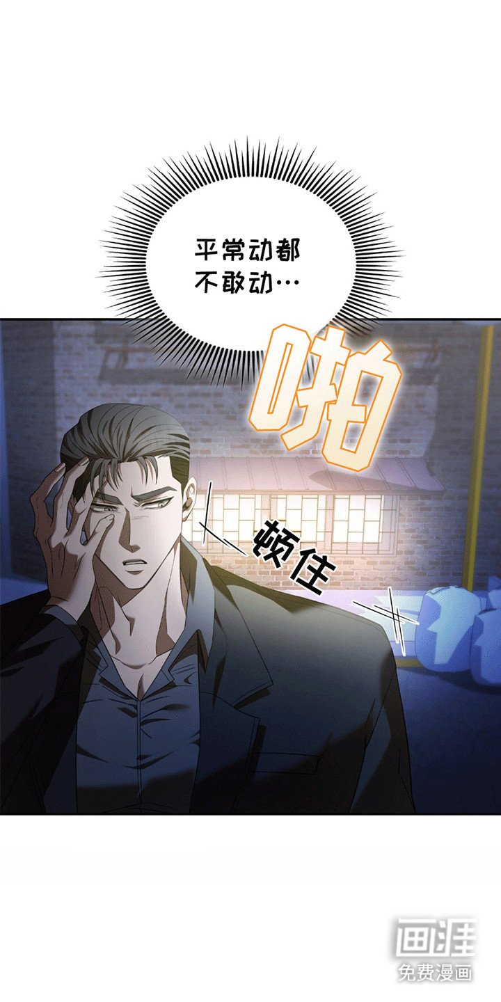 第9章：邀请