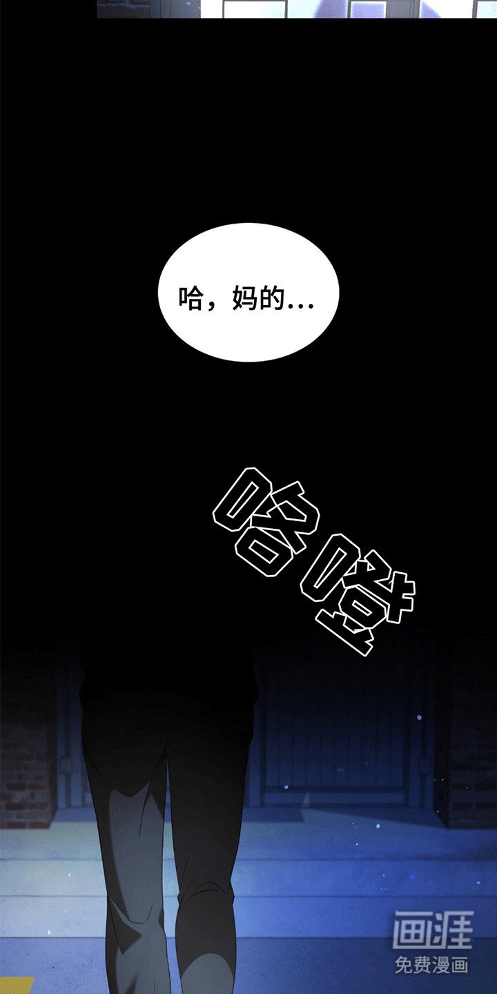 第9章：邀请