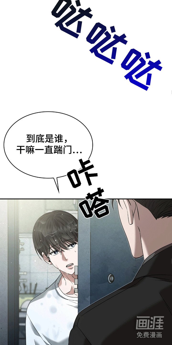 第9章：邀请