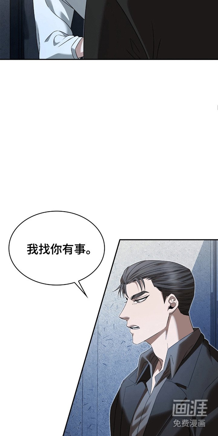 第9章：邀请