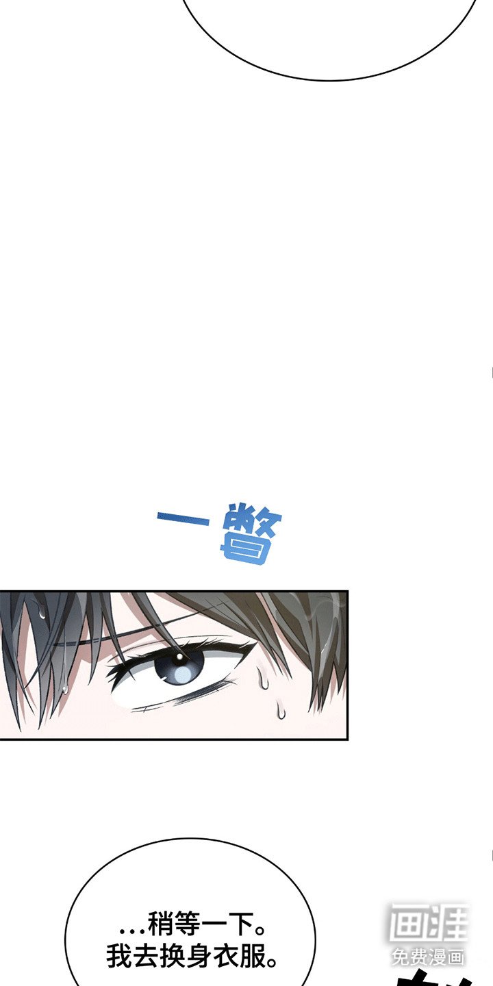 第9章：邀请