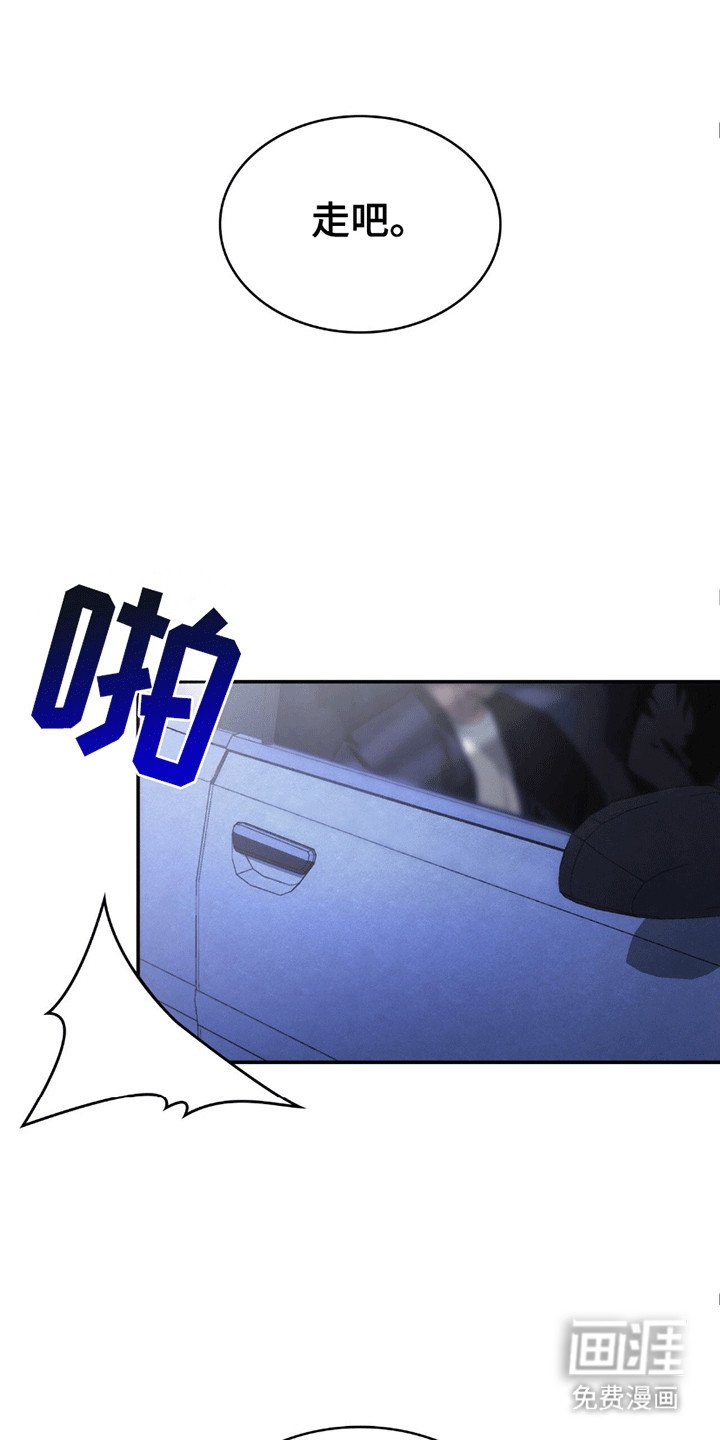 第9章：邀请