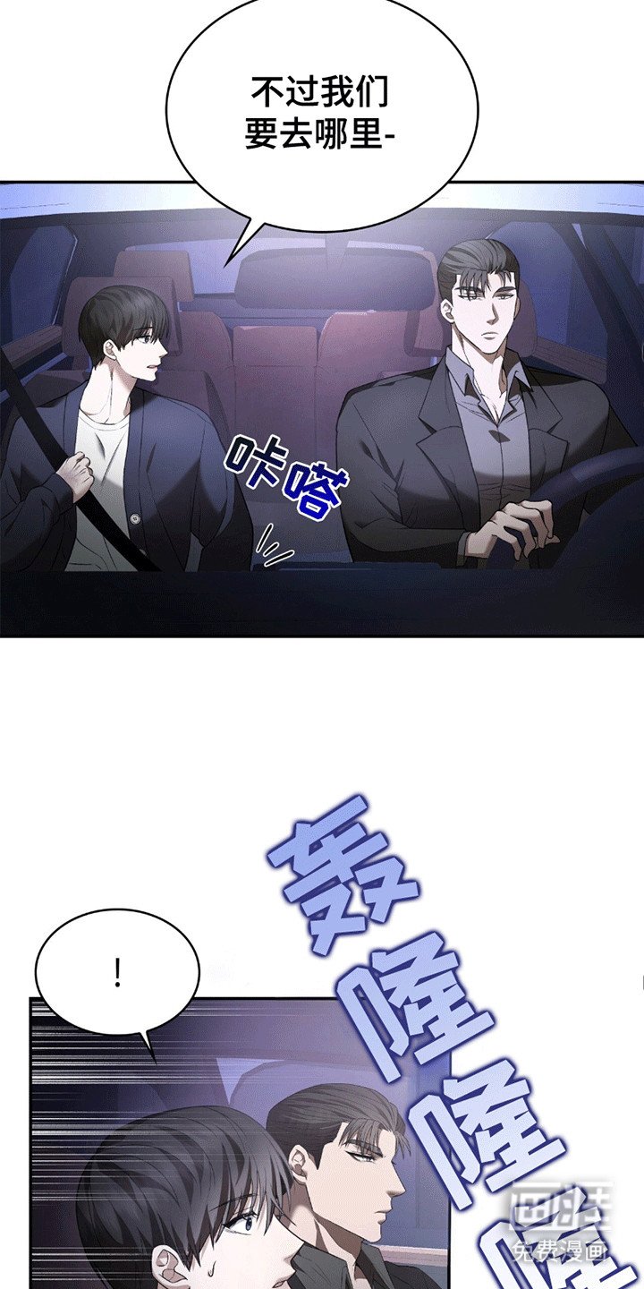 第9章：邀请