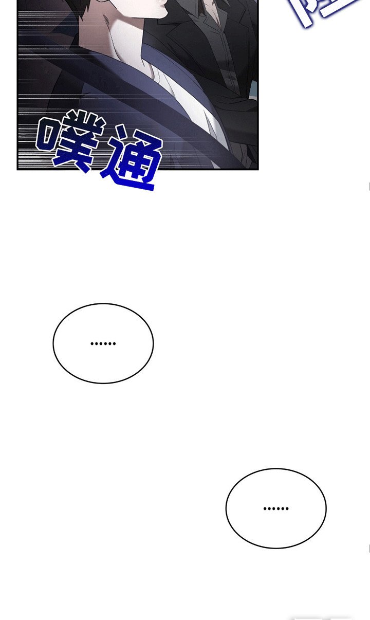 第9章：邀请