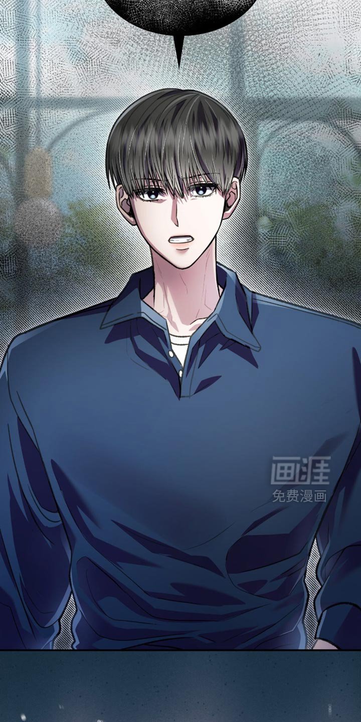 第90章：遗产