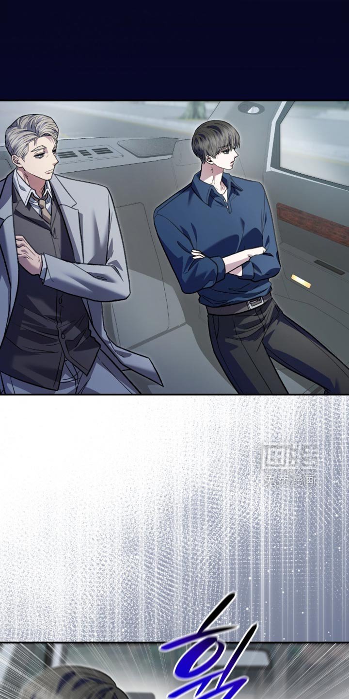 第90章：遗产