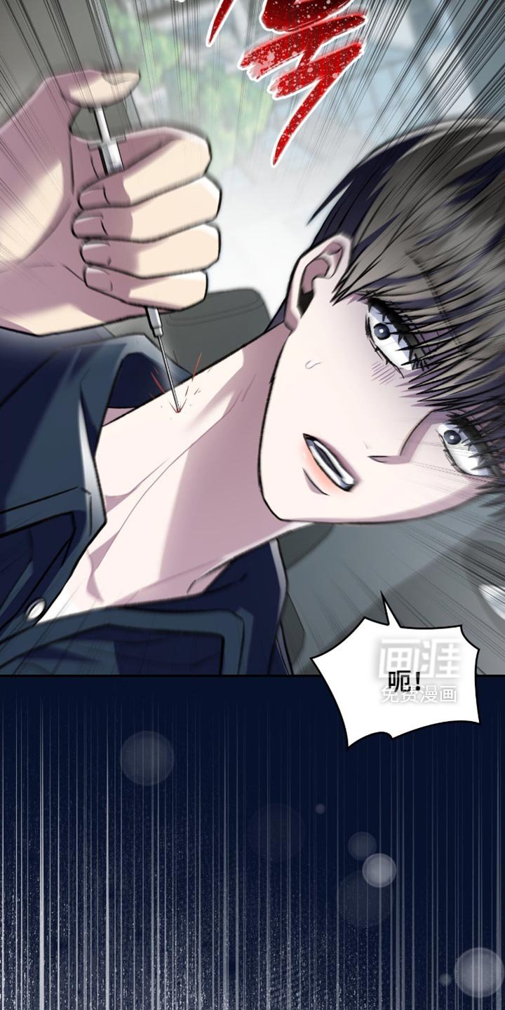 第90章：遗产