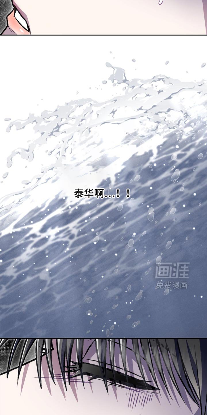 第90章：遗产