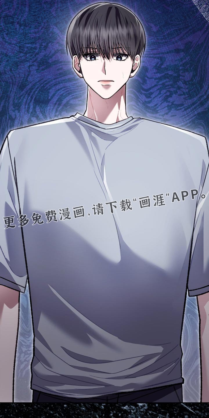 第90章：遗产