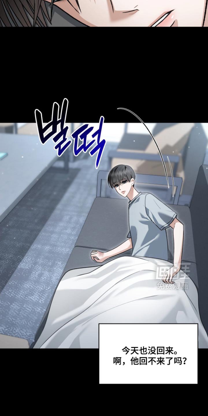第91章：毕业相册