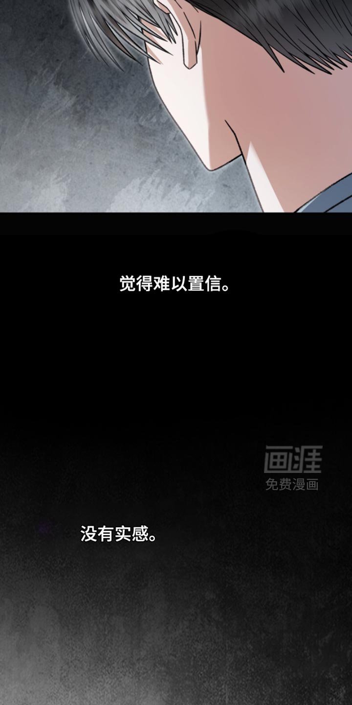 第91章：毕业相册