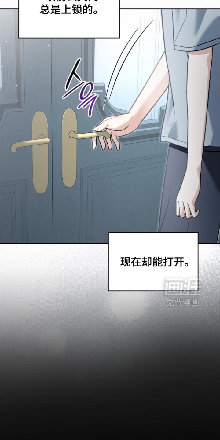第91章：毕业相册