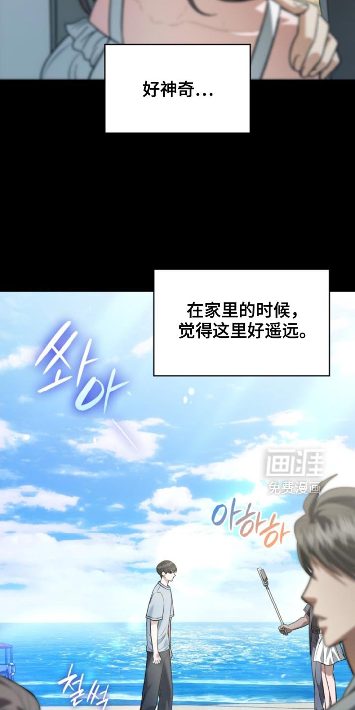 第91章：毕业相册