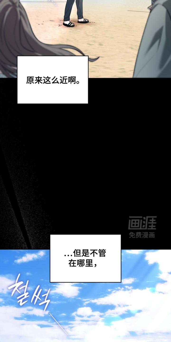 第91章：毕业相册
