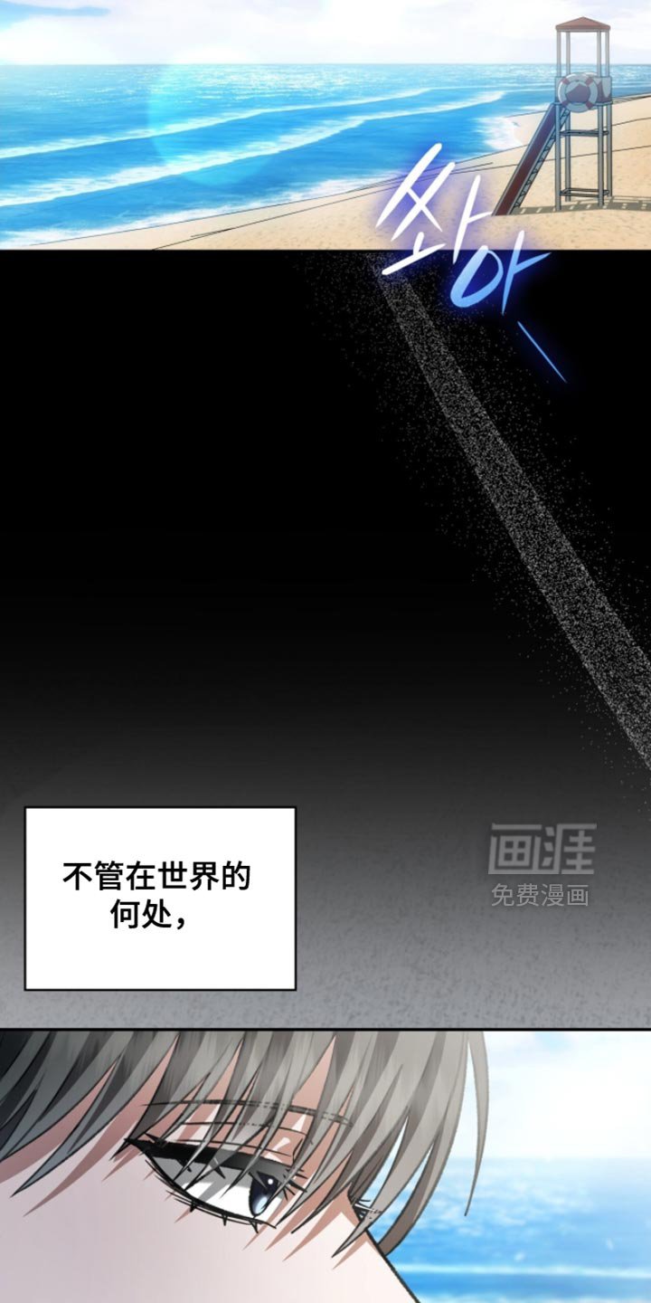第91章：毕业相册