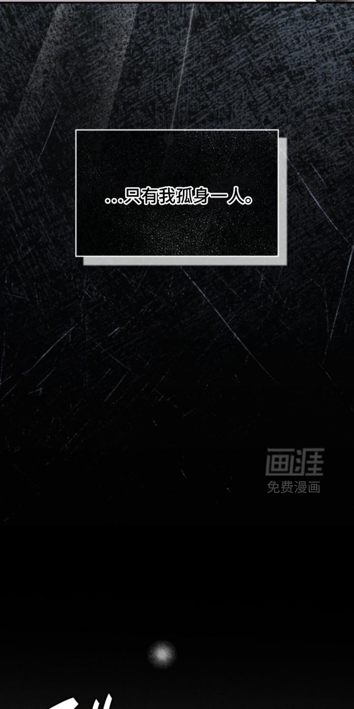 第91章：毕业相册