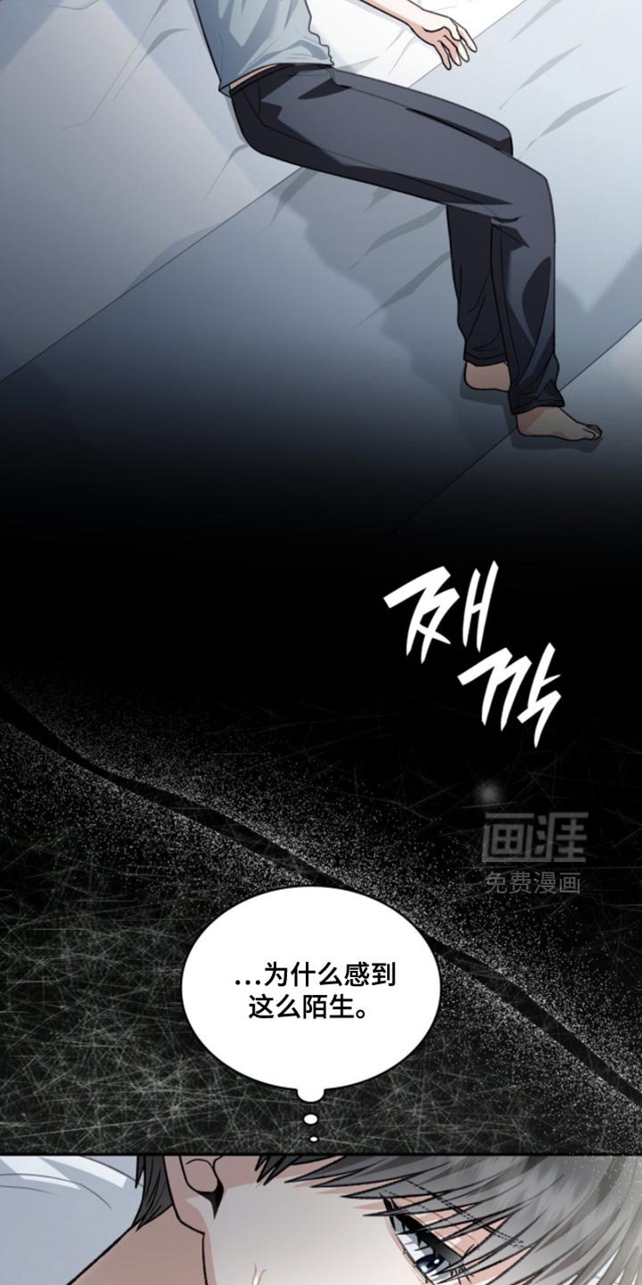 第91章：毕业相册