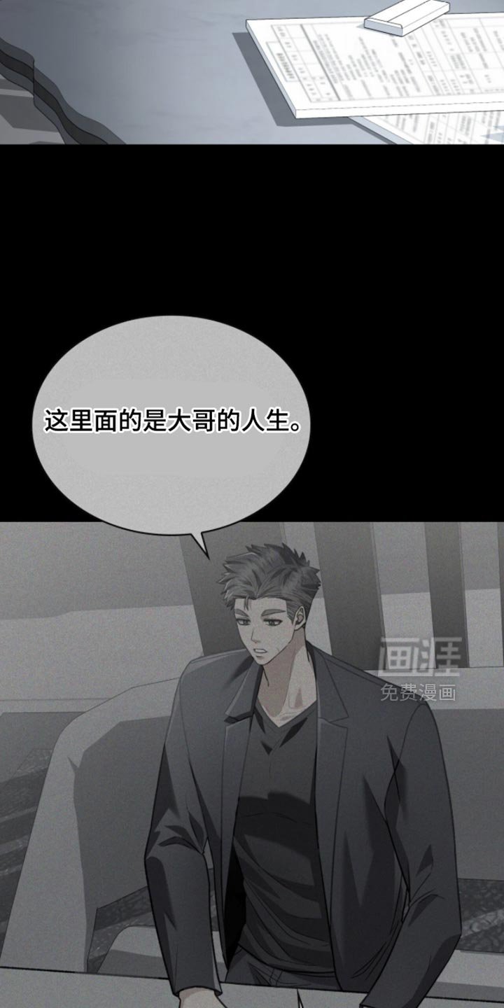 第91章：毕业相册