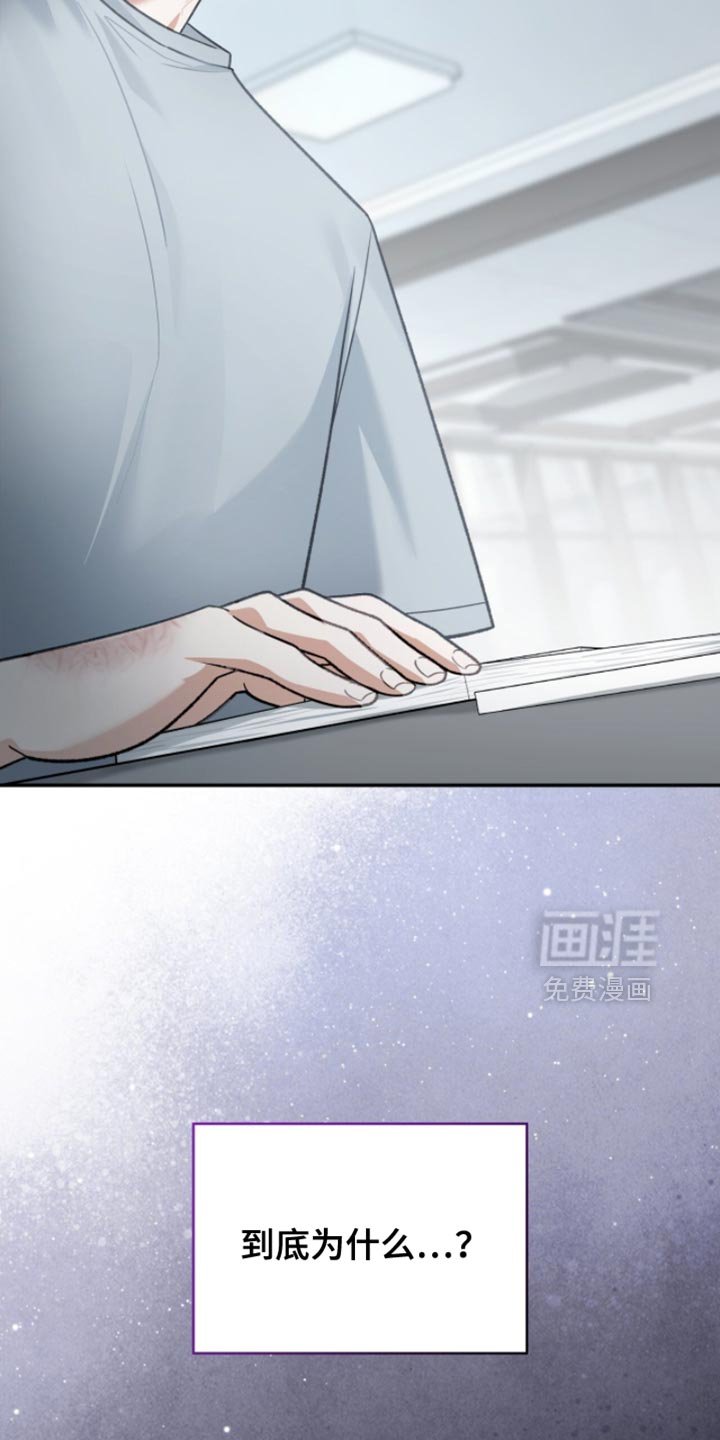 第91章：毕业相册