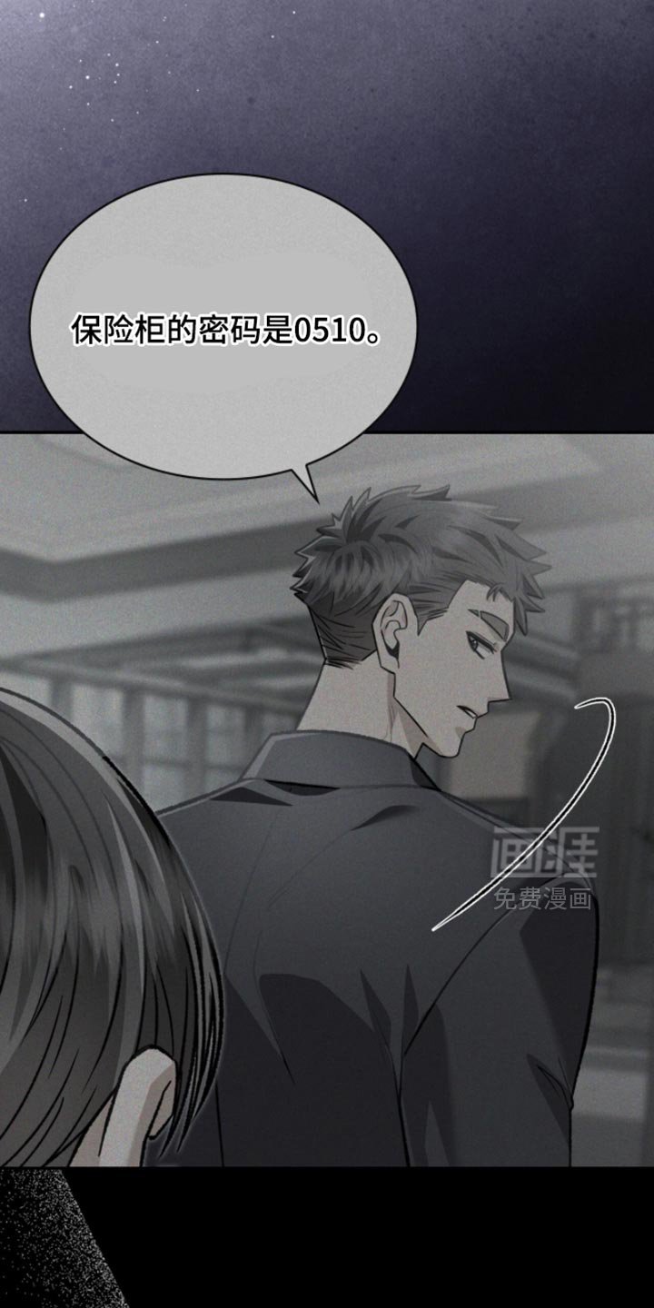 第91章：毕业相册