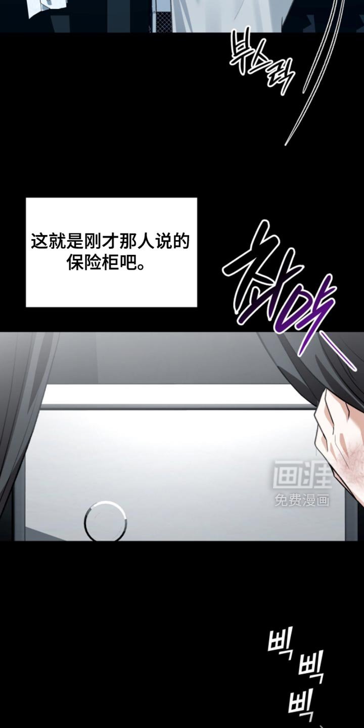 第91章：毕业相册