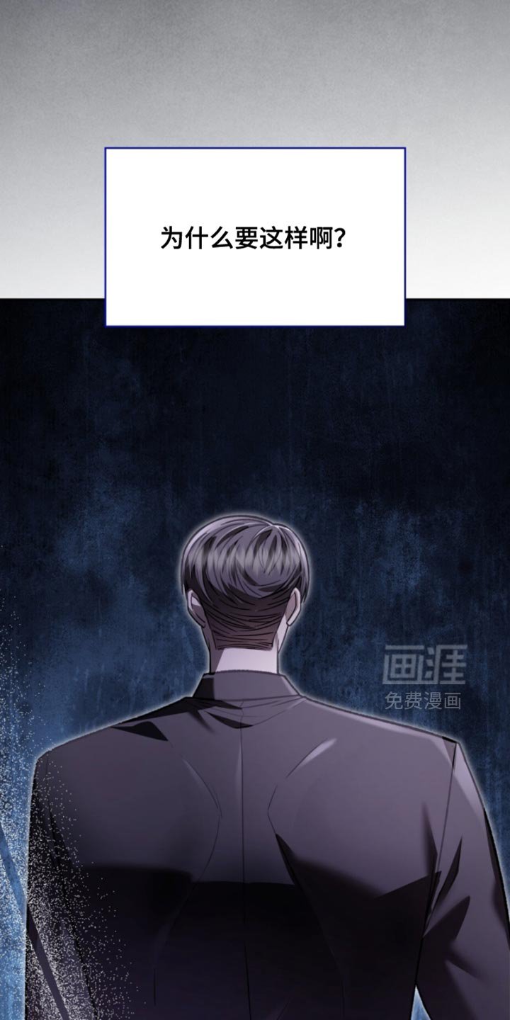 第91章：毕业相册