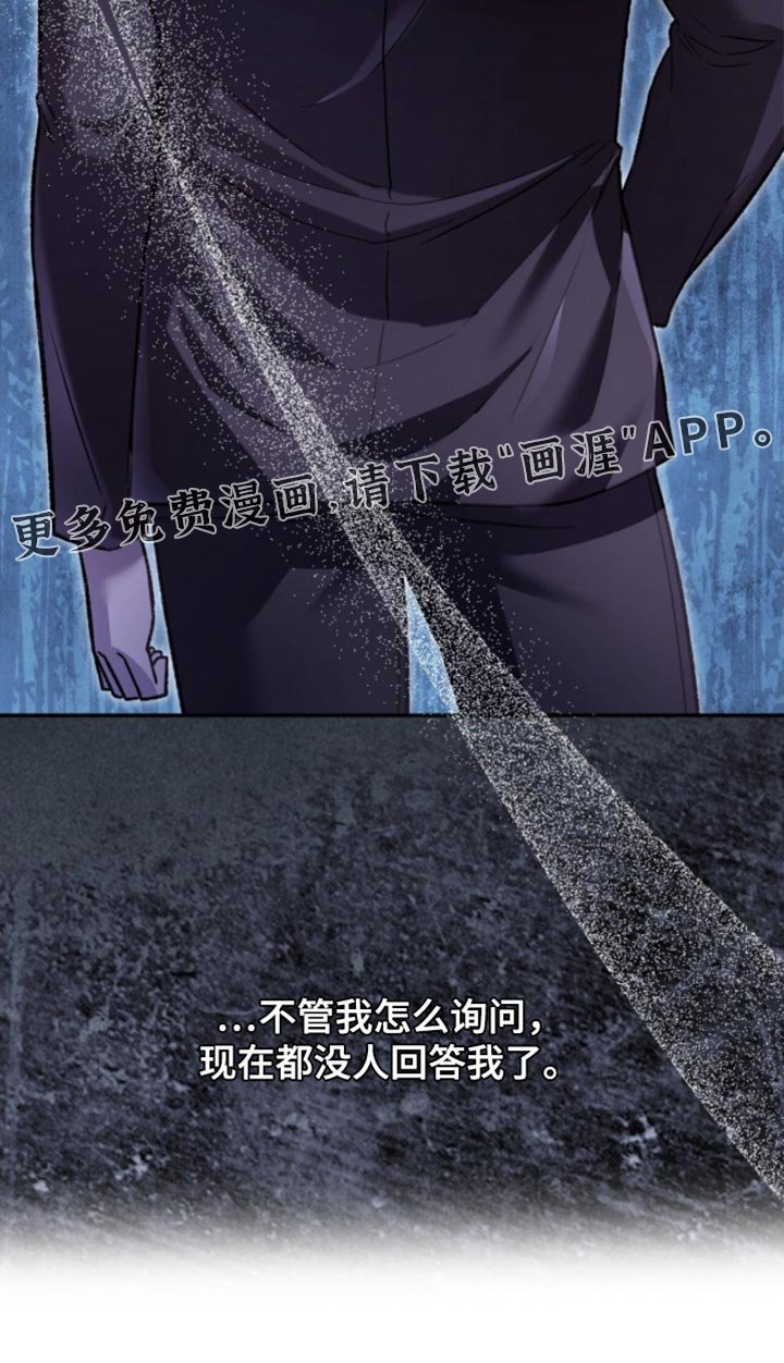 第91章：毕业相册
