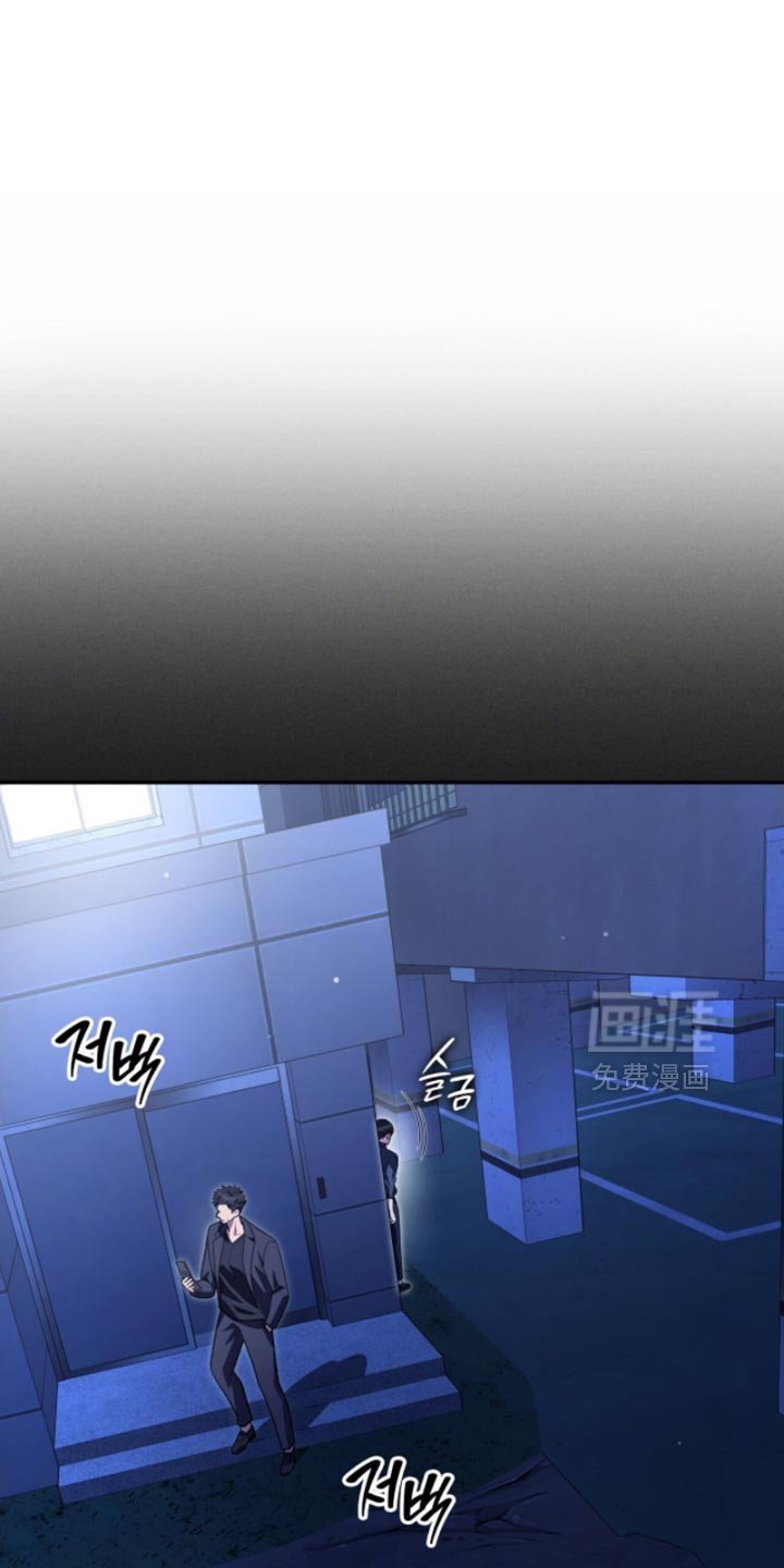 第92章：没有必要隐瞒