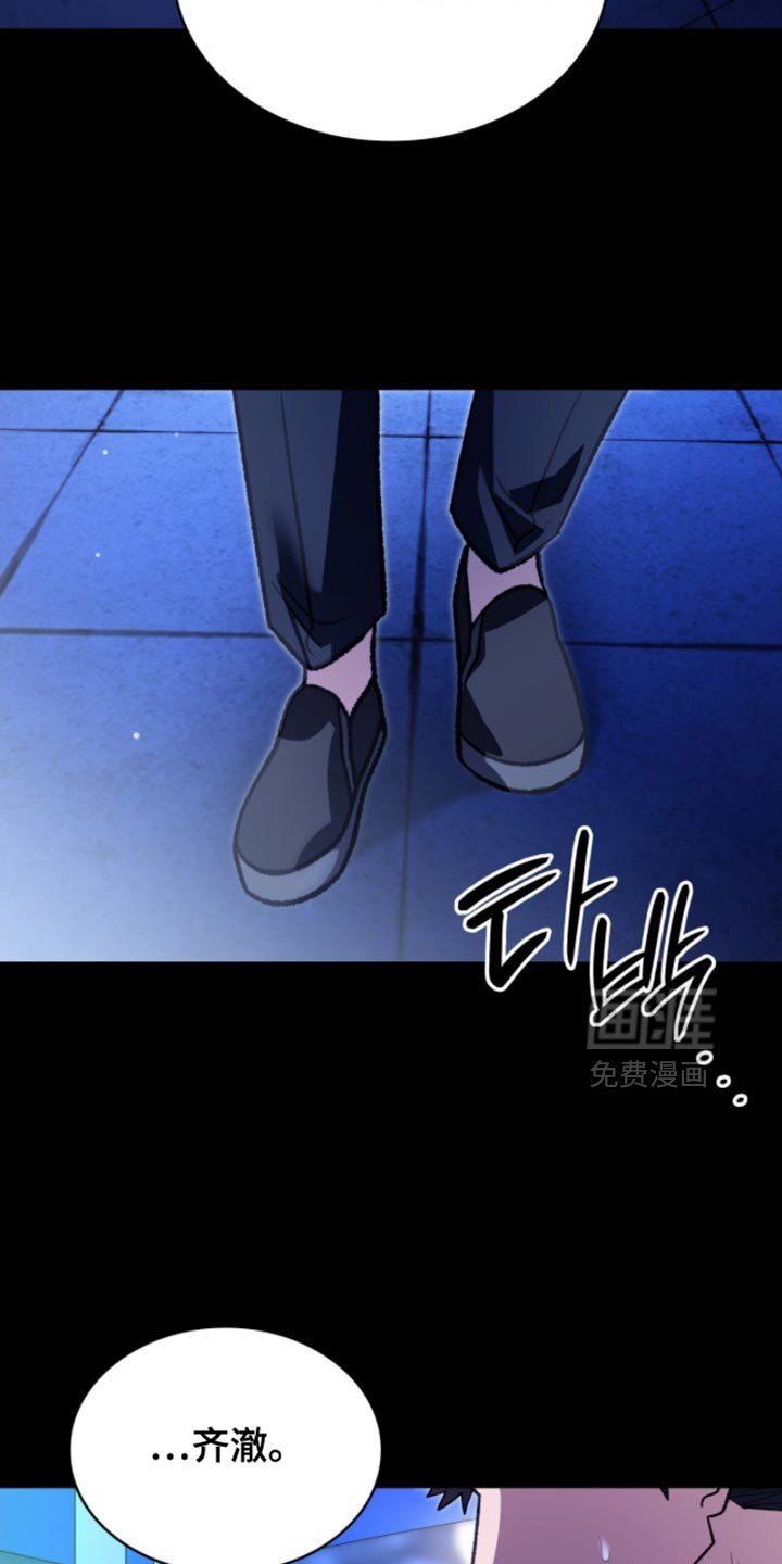 第92章：没有必要隐瞒
