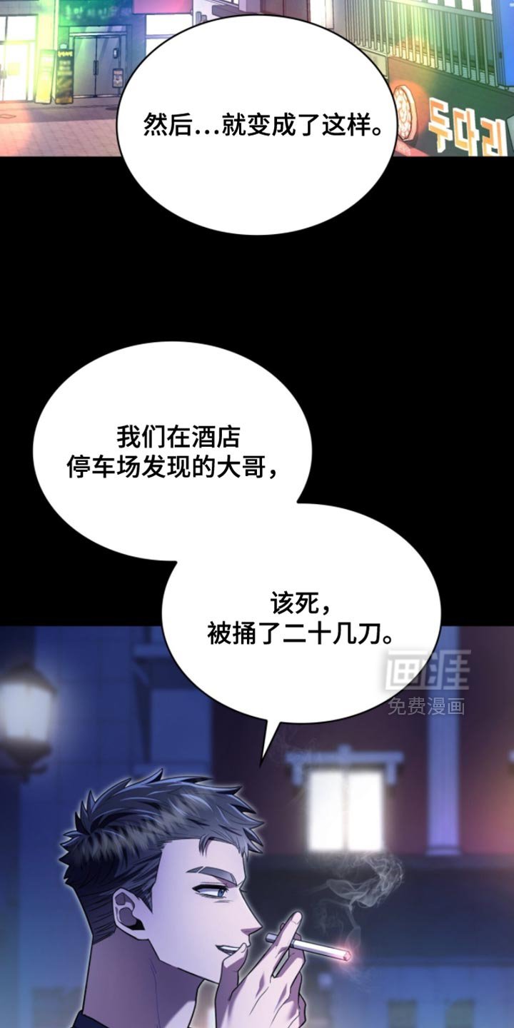 第93章：没有留恋了