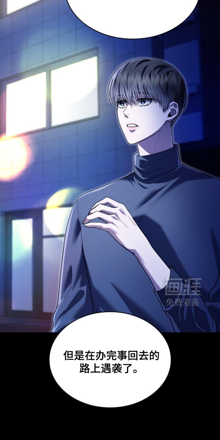 第93章：没有留恋了