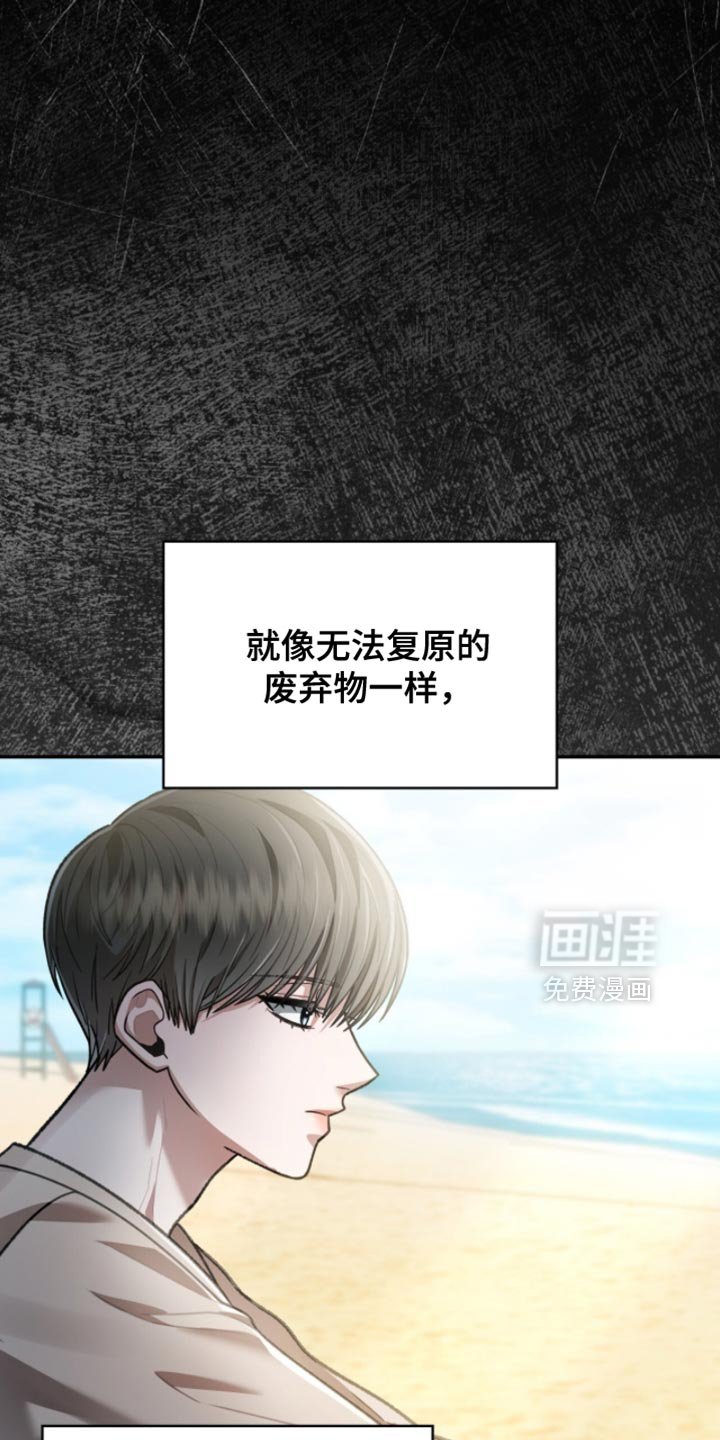第93章：没有留恋了