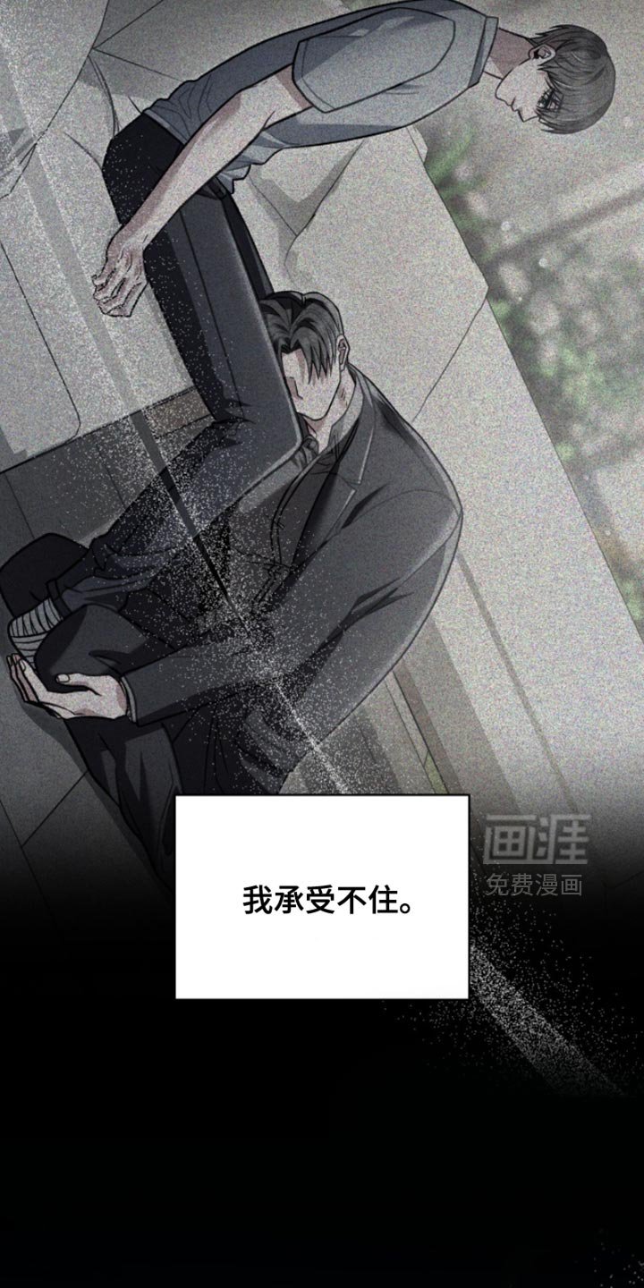 第93章：没有留恋了