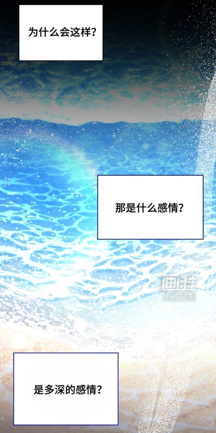 第93章：没有留恋了