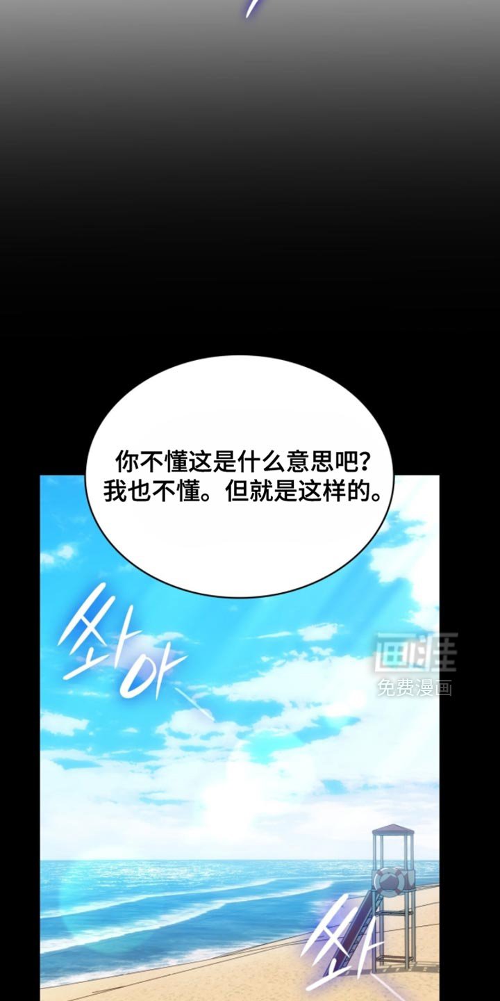 第93章：没有留恋了