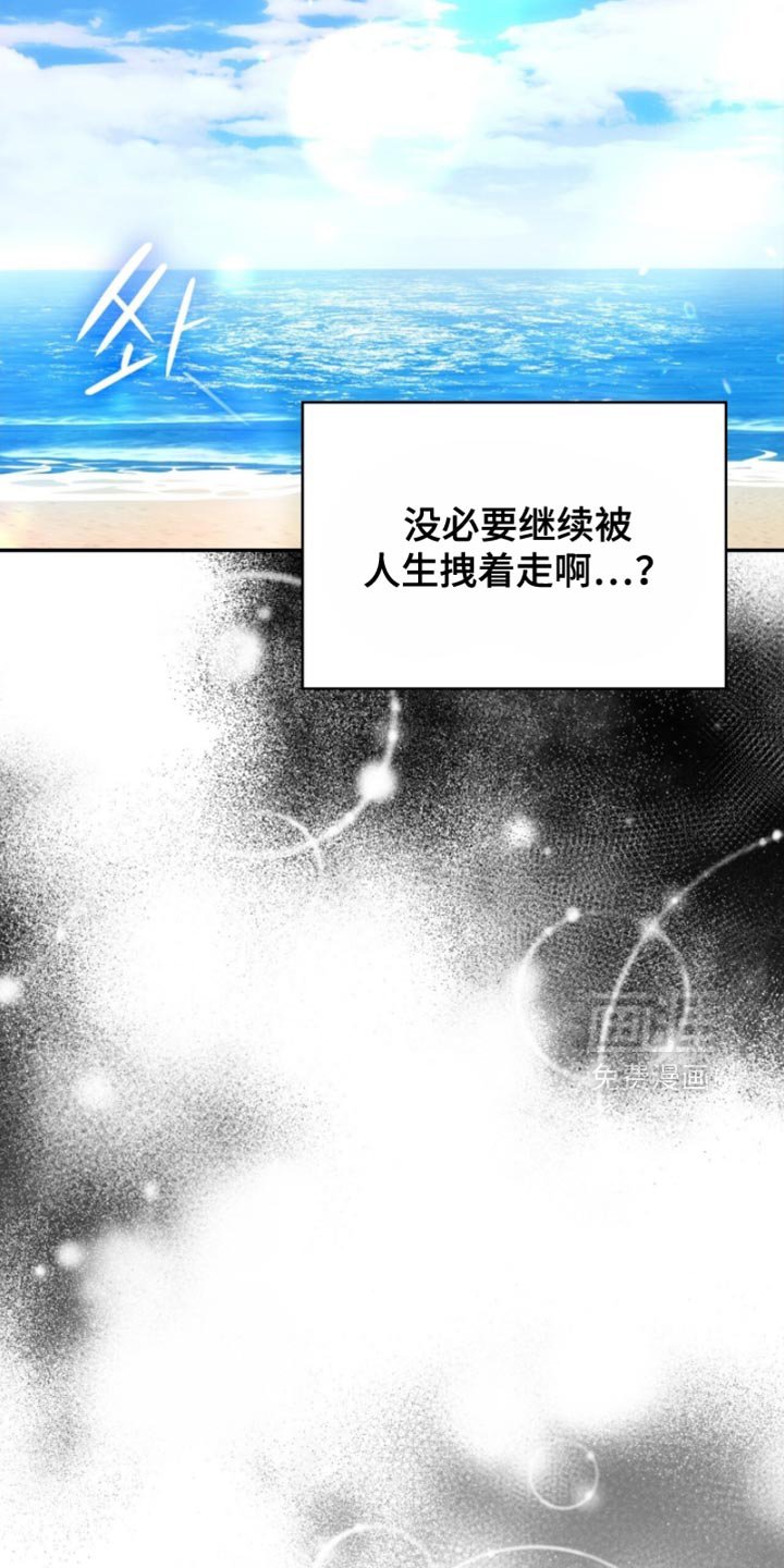 第93章：没有留恋了