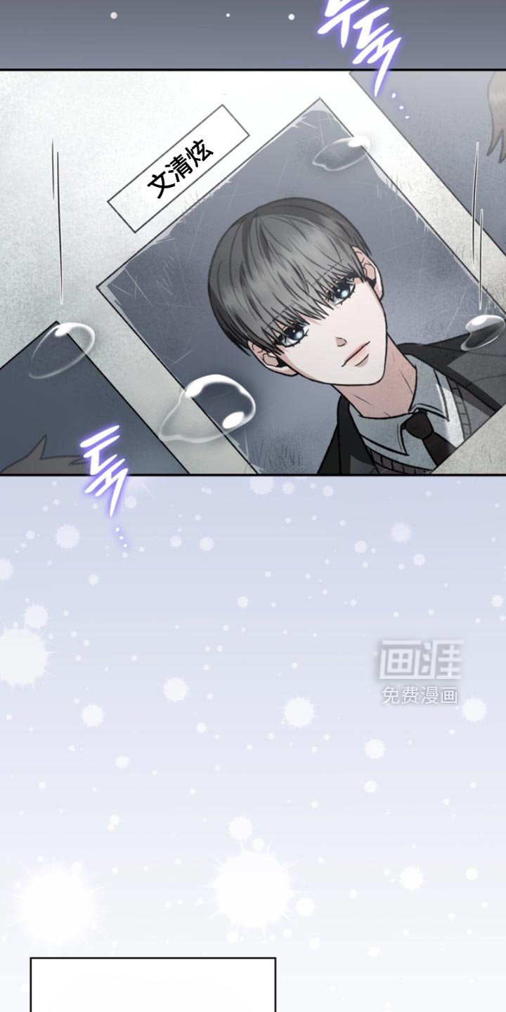 第94章：我很担心
