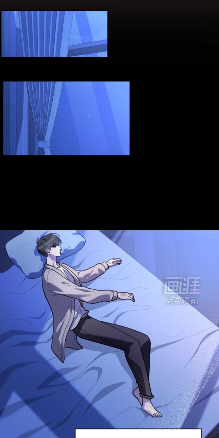 第94章：我很担心