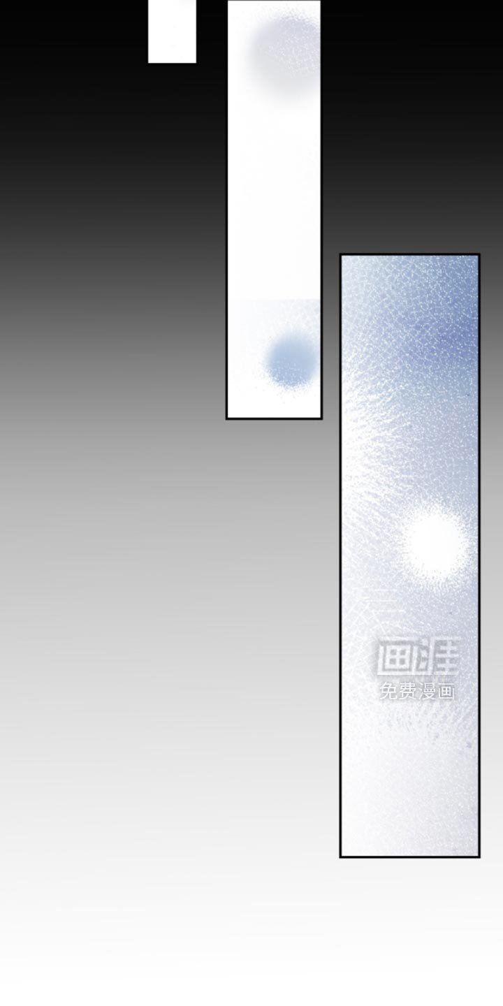 第94章：我很担心