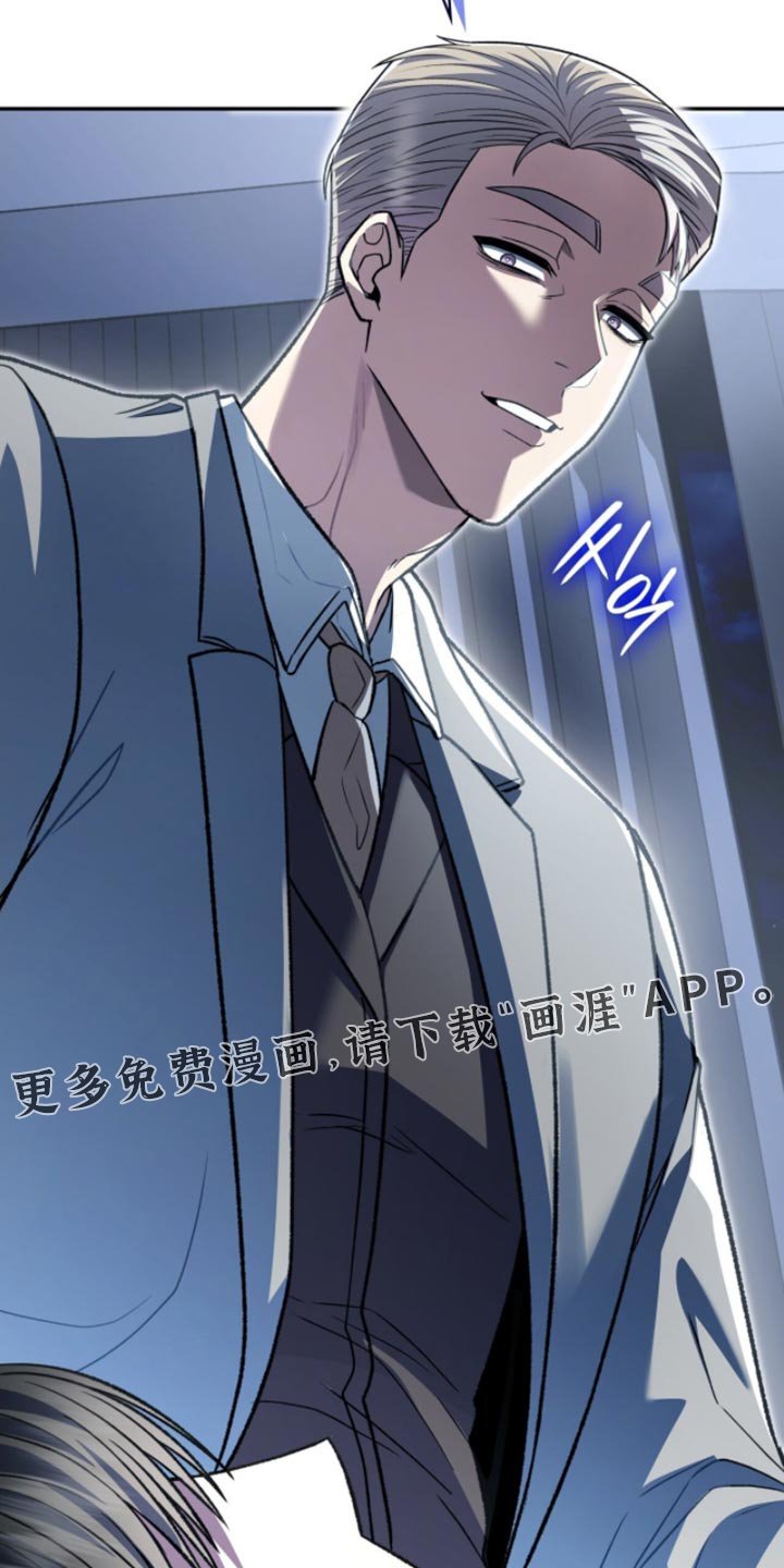 第94章：我很担心