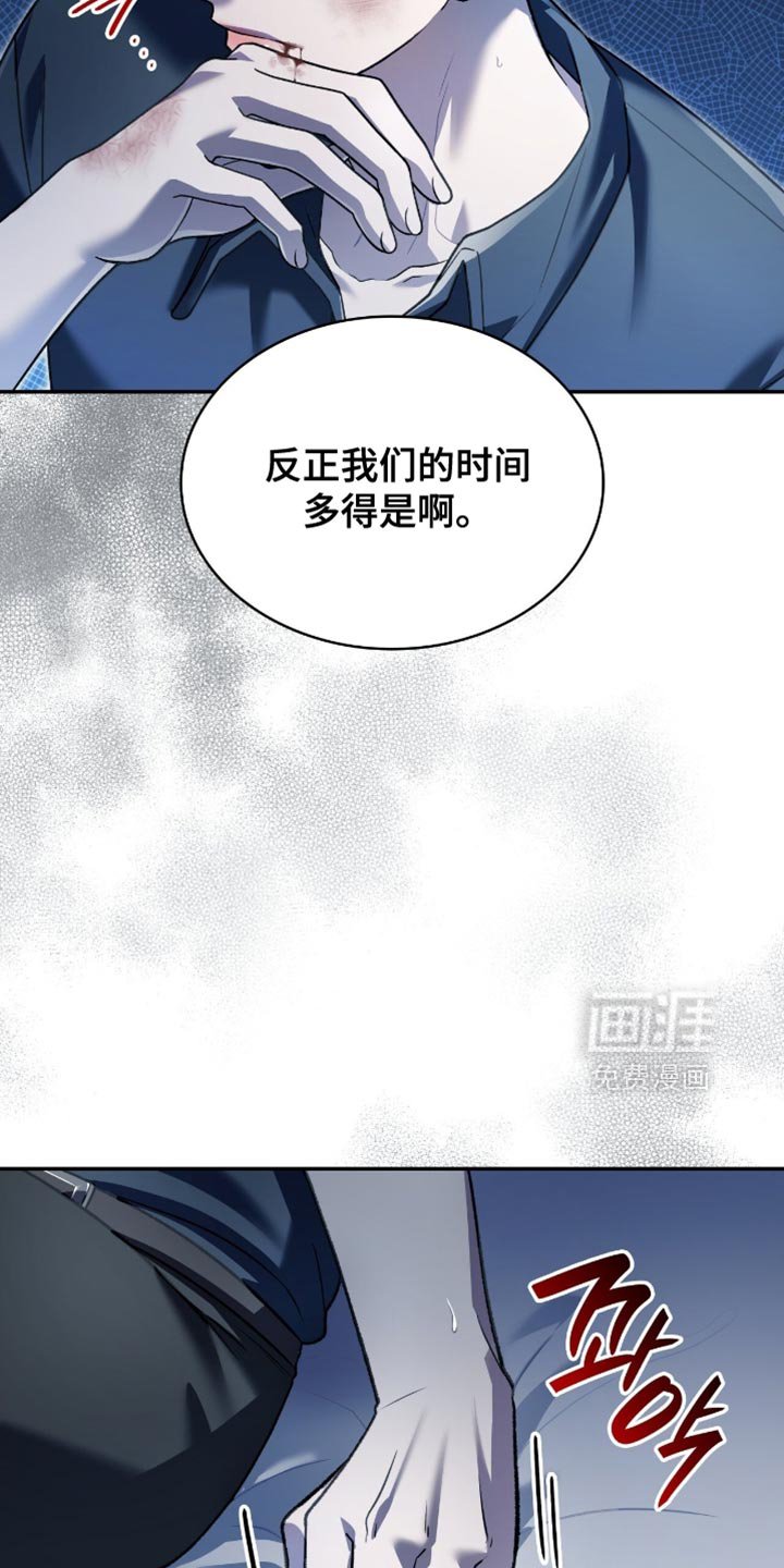 第95章：状告他的证据