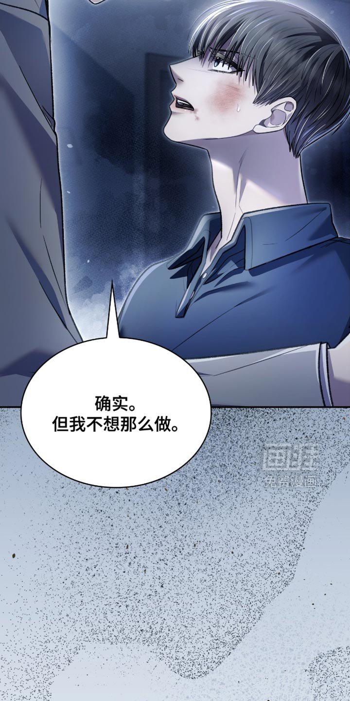 第95章：状告他的证据