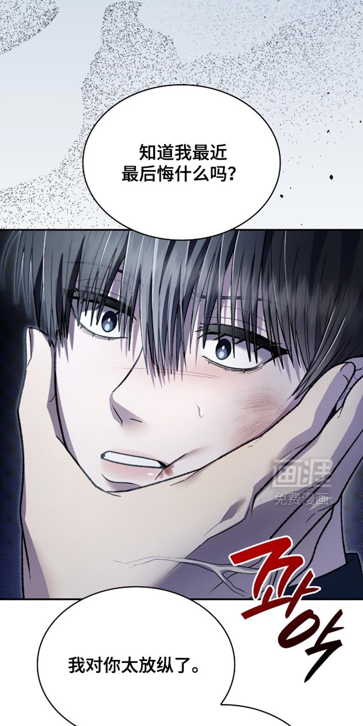 第95章：状告他的证据