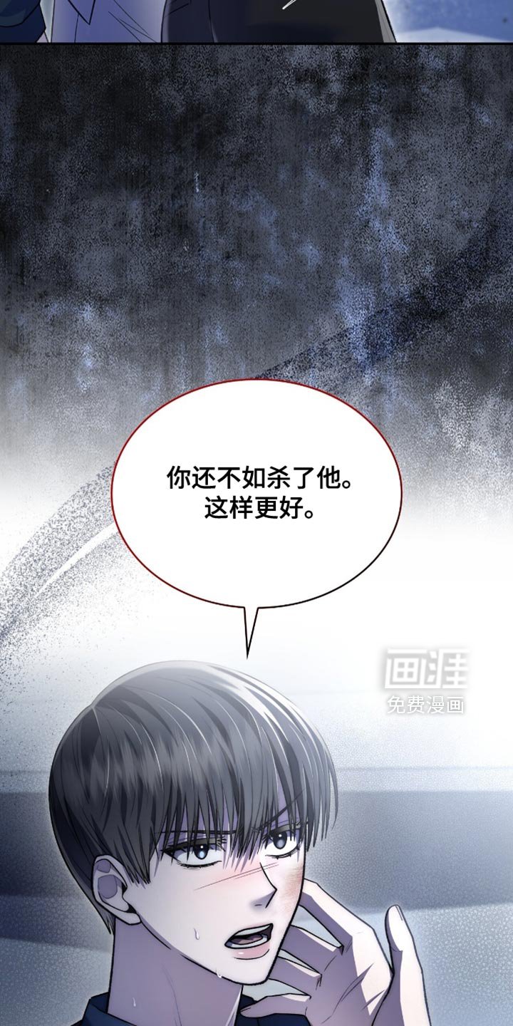 第95章：状告他的证据
